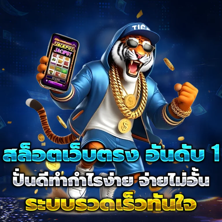 aka555 แตกง่าย